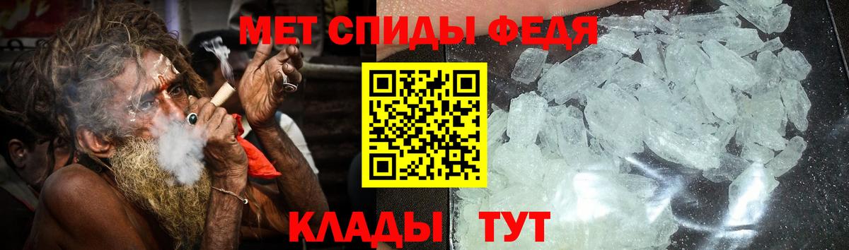 АМФ 98% Новодвинск
