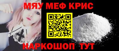 хмурый Старая Купавна