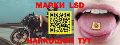 марихуана Среднеуральск