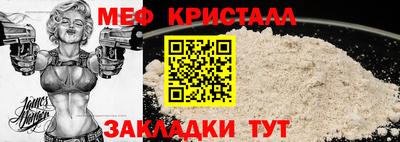 хмурый Старая Купавна