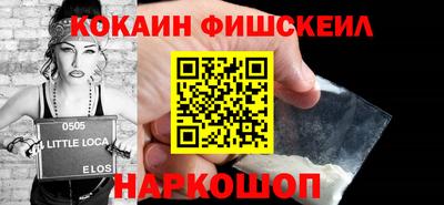 хмурый Старая Купавна