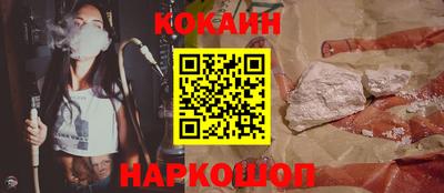 хмурый Старая Купавна