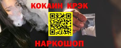 марихуана Среднеуральск
