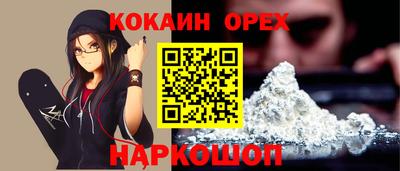 хмурый Старая Купавна