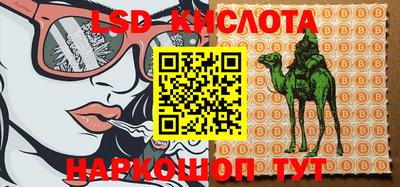 экстази Тверь