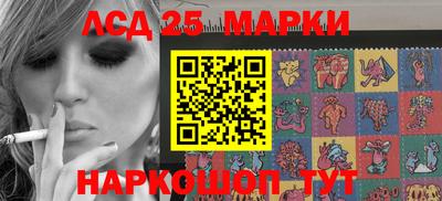марихуана Среднеуральск