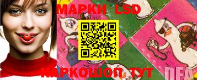 хмурый Старая Купавна