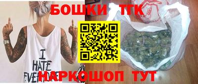 хмурый Старая Купавна