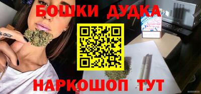 спиды Ставрополь