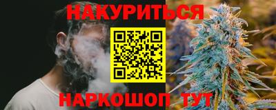 марихуана Среднеуральск