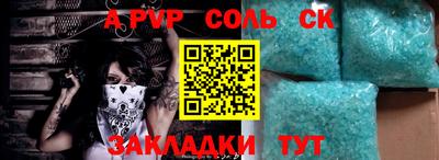 хмурый Старая Купавна