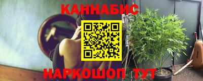 спиды Ставрополь