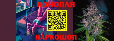 спиды Ставрополь