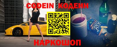 альфа пвп Тара