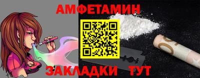 экстази Тверь