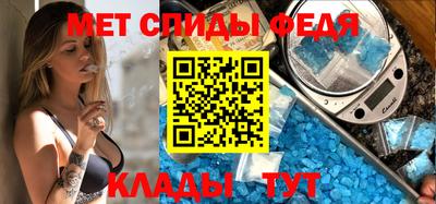 марихуана Среднеуральск