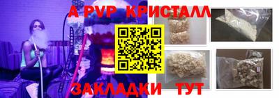 хмурый Старая Купавна