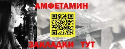 марихуана Среднеуральск