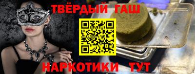 марихуана Среднеуральск