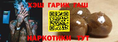 хмурый Старая Купавна