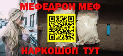 хмурый Старая Купавна