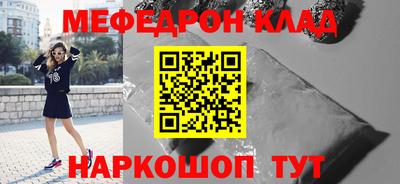 хмурый Старая Купавна
