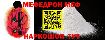 экстази Тверь