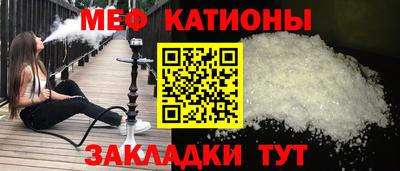 хмурый Старая Купавна