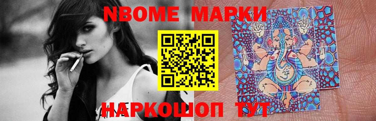 Лсд 25 экстази кислота  Вход с VPN  Лсд 25 экстази  LSD-25 экстази ecstasy  Новодвинск 